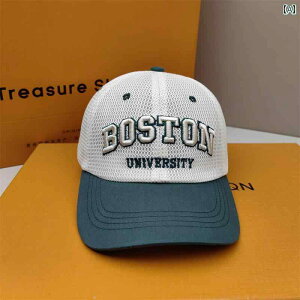 ベースボールキャップ キッズ カジュアル アウトドア 日除け 子供 女の子 男の子 帽子 ハット 野球帽 春夏 通気性 薄手 メッシュ 日焼け防止