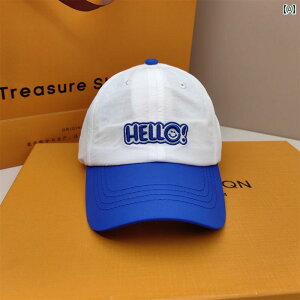 キッズ ベースボール キャップ 日除け 子供用 帽子 春夏 軽量 通気性 日焼け防止 屋外 野球帽 幼稚園 男の子 女の子 スパーツ カジュアル キャップ