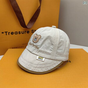 Ԃ t qp Xq  ʋC 킢 1`4 j̎q ̎q Ăh~ ΍L xA 