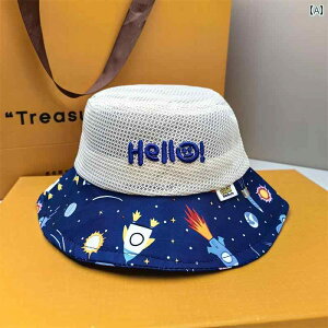 Tnbg  qp Xq  ΍L xr[ ʋC Ăh~  j̎q Ԃ LbY Tnbg  킢