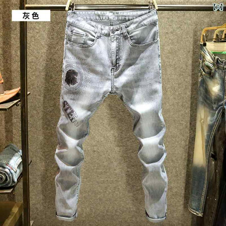 楽天市場】デニムパンツ メンズ ハイエンド グレー ジーンズ スリム 