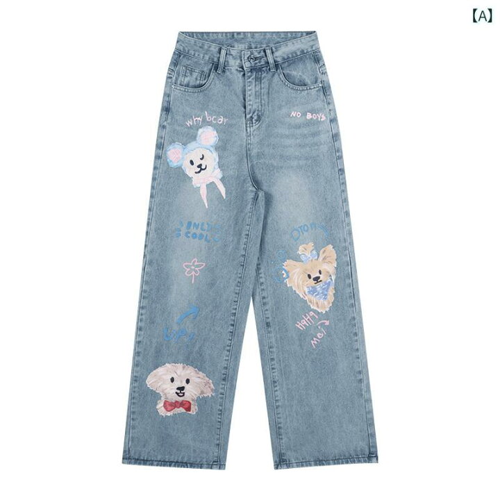 楽天市場】レディース ファッション 落書き ドッグプリント ワイド 