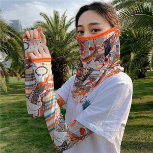 tFCXJo[ tFCX}XN A[Jo[   Ă΍ Ăh~ ⊴ C[tbN Y fB[X jZbNX