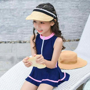  q LbY  t@bV 킢 V W[ ̎q w s[X X^CbV Wbp[ v[ C JWA Vv