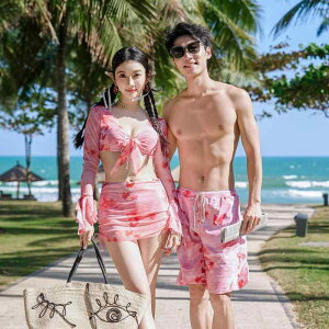  Jbv yAbN fB[X Y r[`pc  rLj 4_Zbg  sN  o^tC vg { pc ][g r[`  C W[ oJX X^