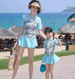  fB[X ̎q Zp[g XJ[g ԕ  F U ̌^Jo[  B eqyA }} p NR[f  X|[eB[