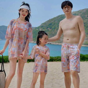  Ƒ ԕ {NT[pc rLj IW sN Jt n[tpc bVK[h 3_Zbg Ăh~ eqyA pp }} ̎q NR[f