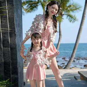  fB[X ̎q s[X sN n ԕ {t [X HD { O΍ eqyA }} p NR[f  킢