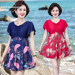  }} fB[X t@bV ێI 傫TCY   s[X Jo[ _CGbg tBbglX v[ r[` bNX ][g X^CbV