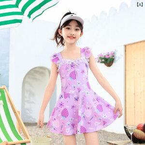  q LbY  t@bV 킢 V W[ ̎q XJ[g Zp[g s[X vZX w  v[ C 