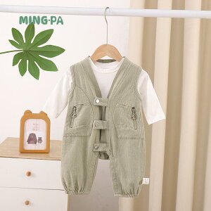 p[X WvX[c  t@bV Ԃ xr[ j̎q t  JWA Oo 킢 v[g Rbg K N₷ ؍