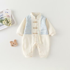 p[X WvX[c  t@bV Ԃ xr[ j̎q tH `Ci  c s[X Rbg ̎q V v[g j