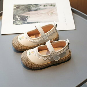 xr[V[Y [WF[ ̎q _炩  vZX X^C q hJ VO vC ؍