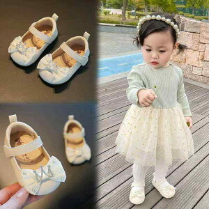 xr[V[Y [WF[ vZX  vC CXg[ tbg c C H Ԃ \tg \[ ~ X^C