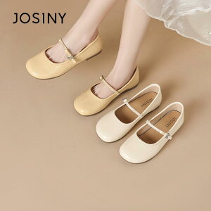 ؂񂱃V[Y C fB[X  t@bV [WF[  t` g Xgbv PUU[ tbg NVJ RtH[g X^CbV