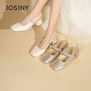 fB[X T_ [q[ pegU[  JWA Vv hXAbv p[eB[ 킢 CXg[ i GKg  