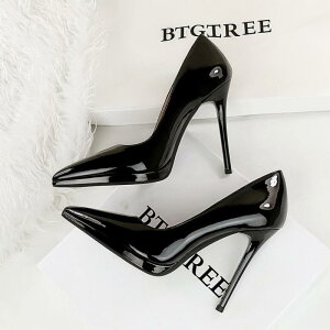 fB[X \ XeBbg h C EFfBOV[Y pegU[ |CebhgD 傫TCY V[Y sq[ pvX nCq[ p[eB[ tH[}