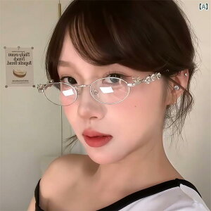 TOX I[o Kl ^ t[ CXg[  n tbg Y N[ fB[X Y g