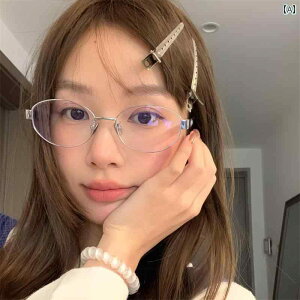 Kl ACEFA ؍  j  t[ nCGh n 킹₷ t@bV GKg Vo[ S[h