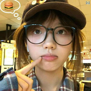 Kl ACEFA ؍ w 傫 t[ u[ Cg Jbg ڕی tbg X  fB[X Y