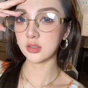 Kl ACEFA j  ߂   ȉ~` t[ i` fUC w |p  tbg Vv NAY