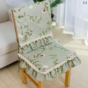 ダイニングチェア カバー 背もたれ 一体型 椅子 シート 花柄 レース フリル 滑り止め 取外し可能 洗濯可能 色違い カラバリ 家族 統一コーデ 家庭的 田園風