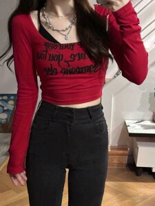 WY _X kpop gbvX   EhlbN TVc fB[X  XtBbg |bvJ`[ _ t@bV