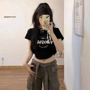  V[g s`T ~j fB[X  _X K gbvX AJW JWA ւo EhlbN tBbg X|[eB