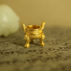 F AeB[N S[h  ANZT[ y_g Or  `[t JWA nCGh g  y u NVbN I g Mtg v[g