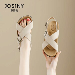 fB[X T_ r[` tbg  JWA Vv RtH[g fC[ ₷  }}R[f i X^CbV o AEghA