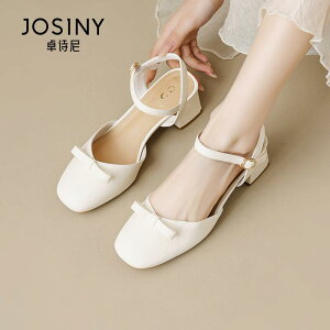 fB[X T_ pvX  q[ [WF[ Xgbv  tF~j pegU[ ڂ 킢 JWA ItBX f[g hXAbv ꂢ Vv