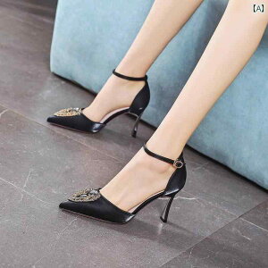 ANXgbv pvX nCq[ T_ fB[X C V[Y q[  GKg p[eB[ TCY  傫TCY