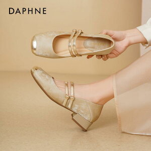 [WF[ V[Y wlC fB[XV[Y  `Ci V[Y q[ fB[X  rWlX o VbsO fC[[X i tF~j OWA