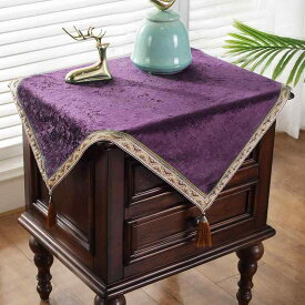 家具 掛け布 高級 ハイエンド インテリア カバー ベッド サイド テーブルクロス チャイナ風 レトロ 正方形 生地 防塵