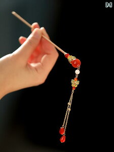 񂴂 wAs [ ^bZ tW `[  S[h  fUC `Ci AbvX^C cqwA p[eB[ ؂₩ f