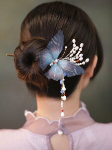 񂴂 [ ^bZ tW `[ wAs   r[Y   h 傫 AbvX^C cqwA ؂₩ ڗ ۓI `