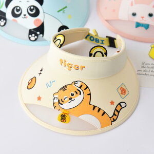 q 悯  ΍L VNnbg j̎q 킢 ToCU[ UVJbg Ă΍ t[TCY ߉\