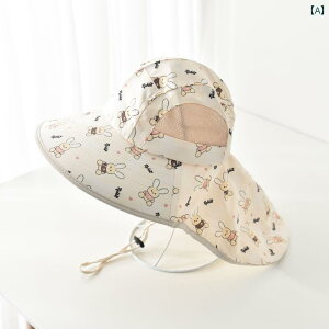 q Ăh~ Xq  悯 j̎q ̎q O΍ UVJbg t[TCY ߉\ 