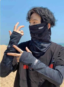 tFCXJo[  TCNO X|[c j Ăh~ }XN tFCX Jo[ O Jbg ⊴ x[  悯 nbg ؍