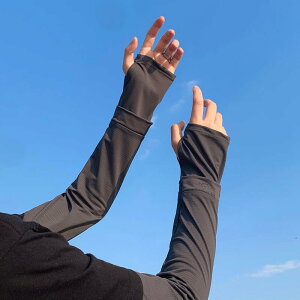 Ăh~  Y  UVJbg ⊴ A[Jo[ Y TCNO O΍ nCLO jO AEghA  A[K[h n