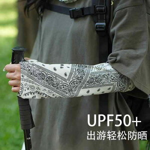 Ăh~ fB[X nCLO  Vv GXjbN O΍  X|[c ⊴ A[Jo[ }XN  AEghA TCNO  