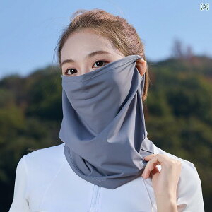 tFCXJo[  tFCX Jo[ ⊴ Ă h~ }XN iC  AEghA TVF[h ʋC  O ΍ lbN ^I