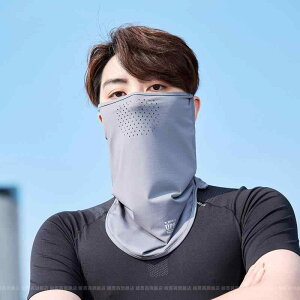 tFCXJo[ AEghA ނ Ă h~ ⊴ }XN Y  TVF[h O Jbg ʋC  | tFCX ^I 