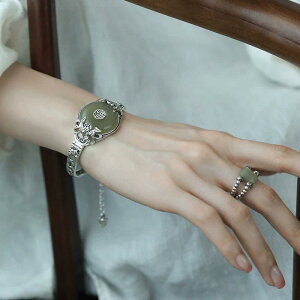 O uXbh 925 Vo[ ANZT[ ac O   obN j a JWA  g GXjbN fB[X y g Mtg v[g