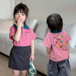 TVc LbY pc q ăt@bV 킢 JWA jZbNX ʋC _炩 N[f fj 