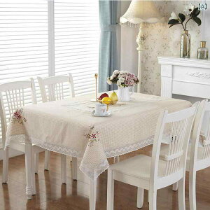 �z�[�� �t�@�u���b�N �R�b�g�� ���l�� �h�J �C���e���A �e�[�u���N���X �K�[�f���X�^�C�� �e�[�u�� �c���� �J�o�[