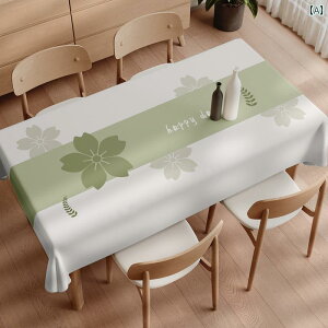  ₩ _CjO e[uNX sv CeA ICv[t h XL ` e[u nCGh