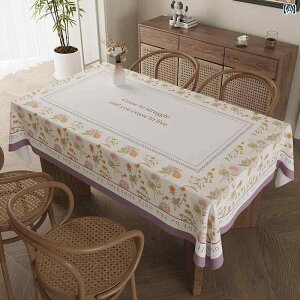 tX c e[uNX sv h ϖ  ɗD  X^CbV ` e[u