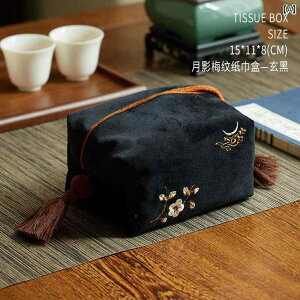 �`���C�i�� �z �Q�� �x�b�h�T�C�h �y�[�p�[�{�b�N�X �e�B�b�V���P�[�X �G�X�j�b�N ���r���O �C���e���A ������� �t�@�~���[ �V���v��