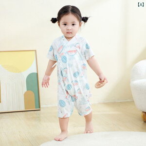 p[X xr[EFA Ԃ    o j̎q ̎q Rbg fC[ K _炩 ₷ bNX  ȒPE